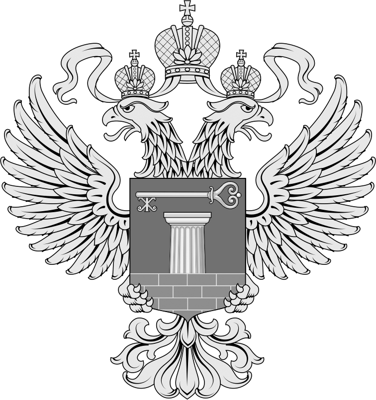 Минстрой России